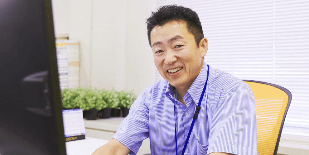 Itサービス本部 鈴木 健司 スカイアーチ 採用情報